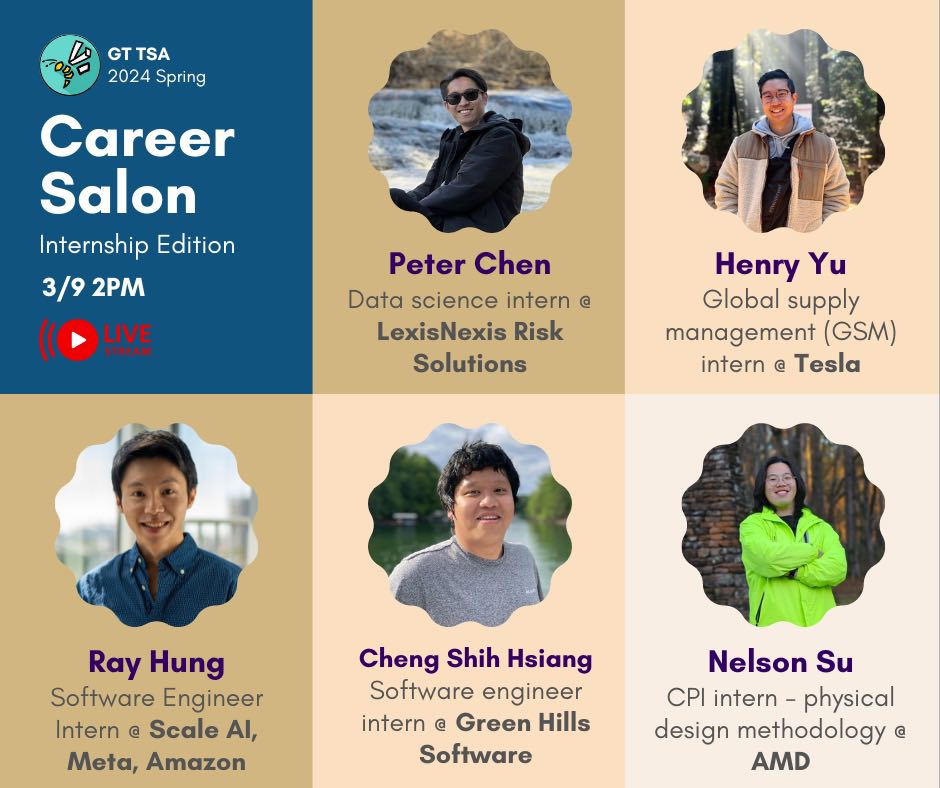 GT TSA Career Salon Podcast - Internship Flyer